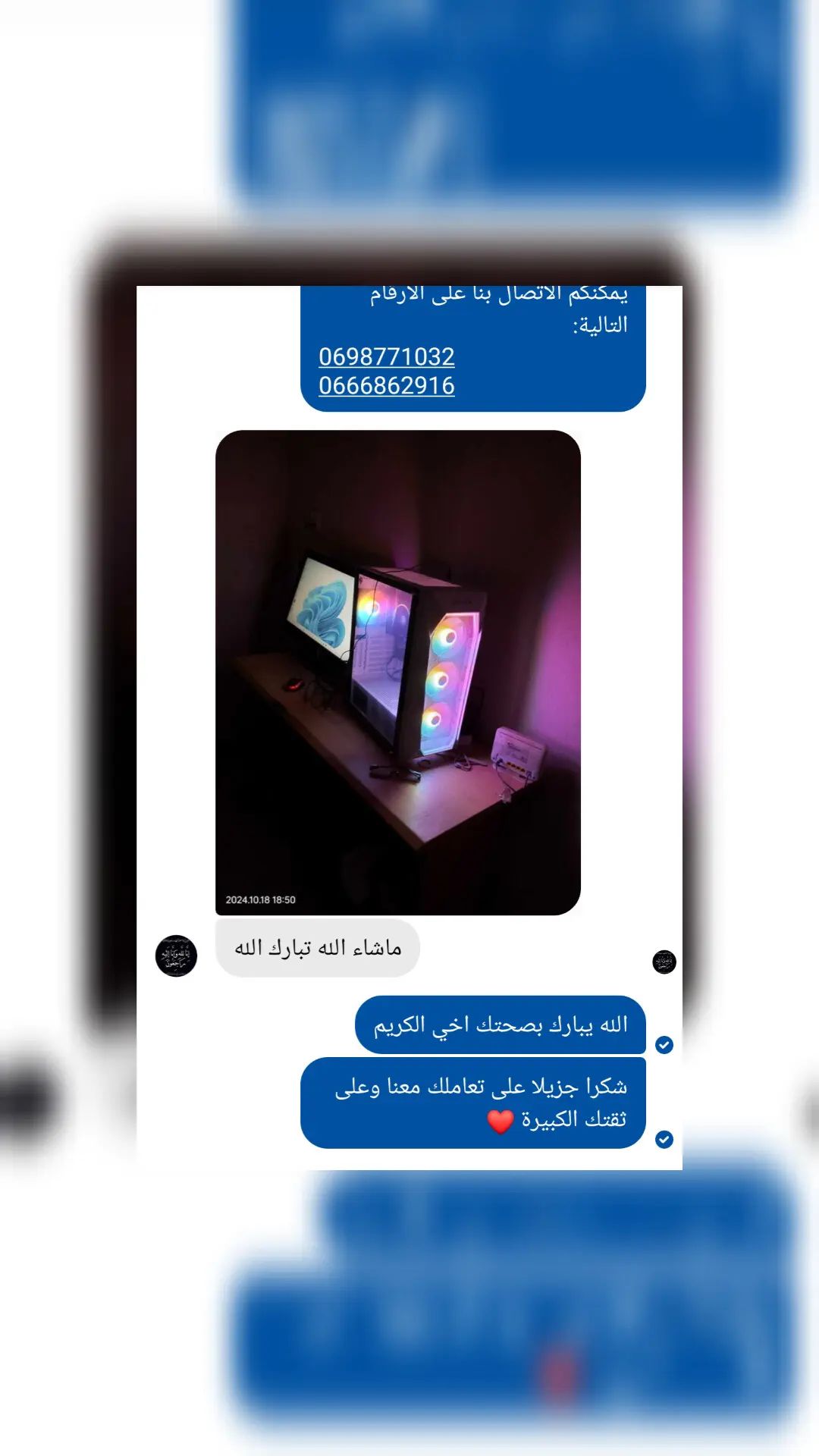 review 2