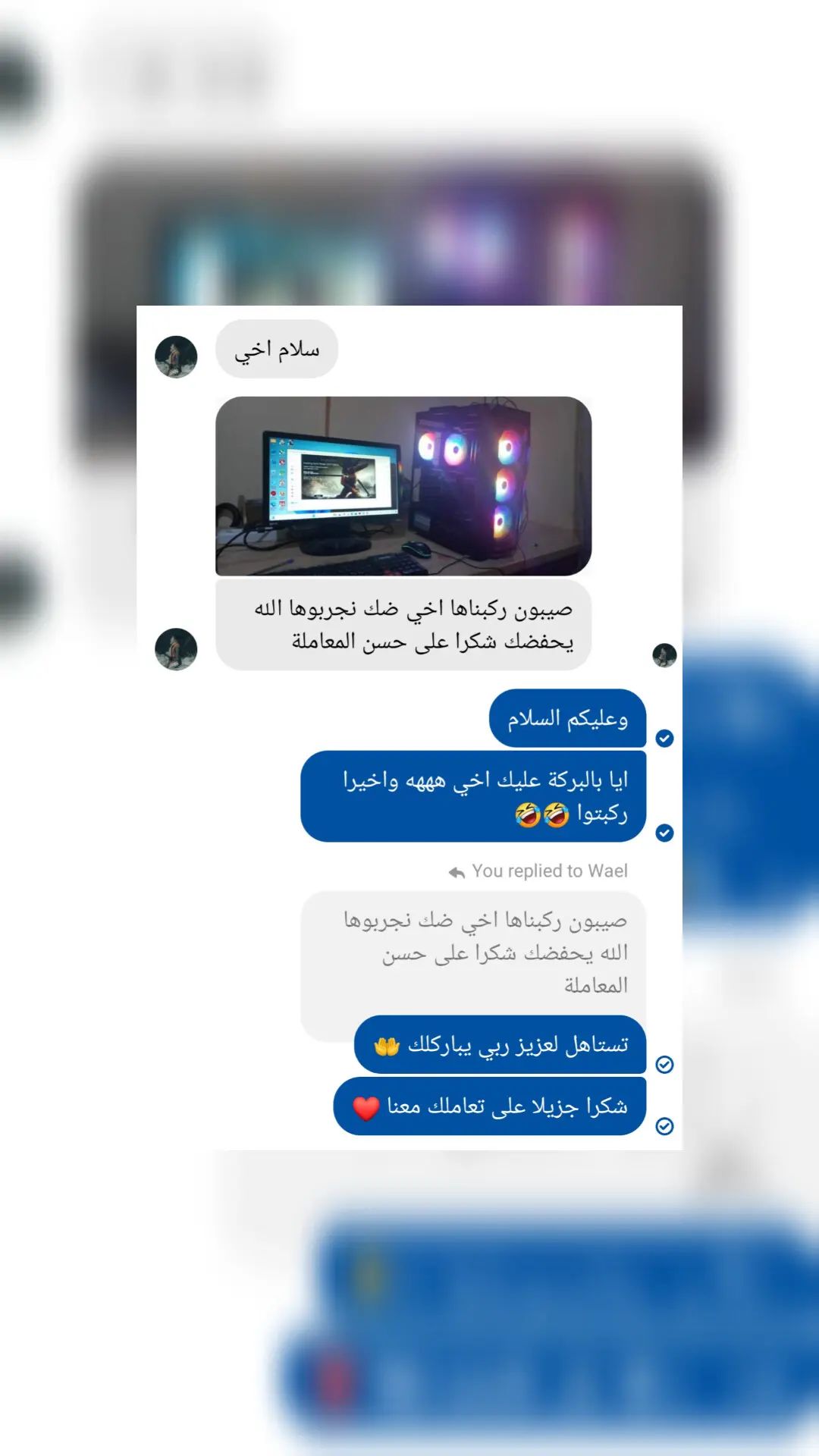 review 0