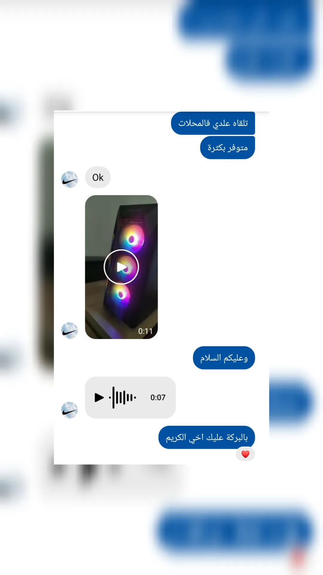 review 1
