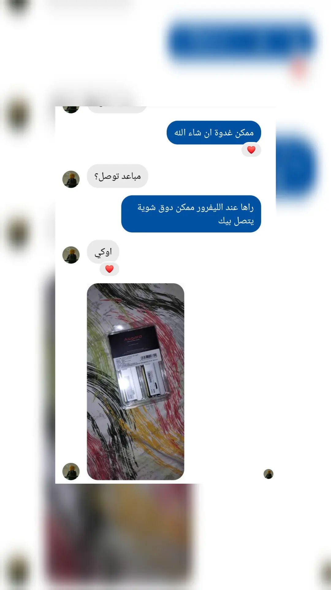 review 9