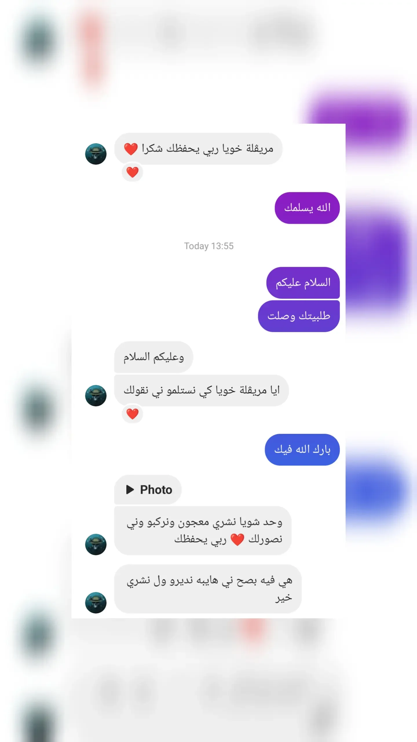 review 3