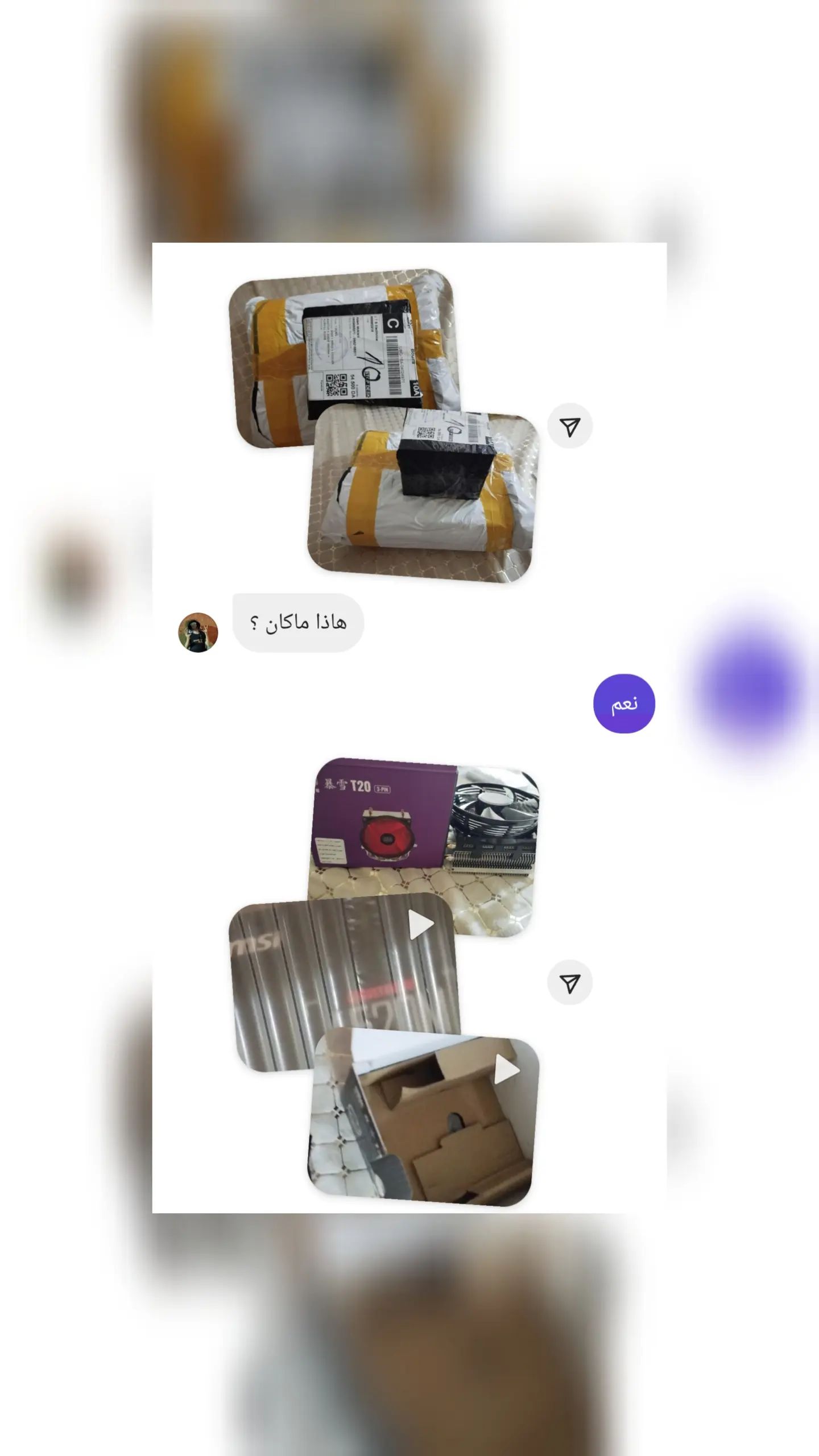 review 3