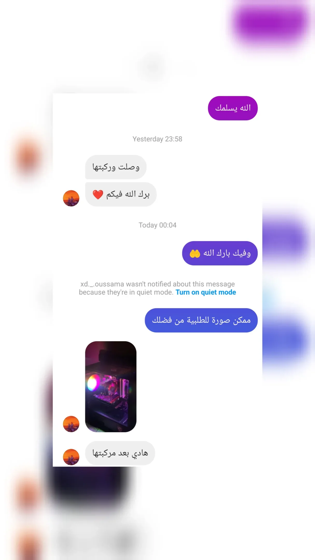 review 0