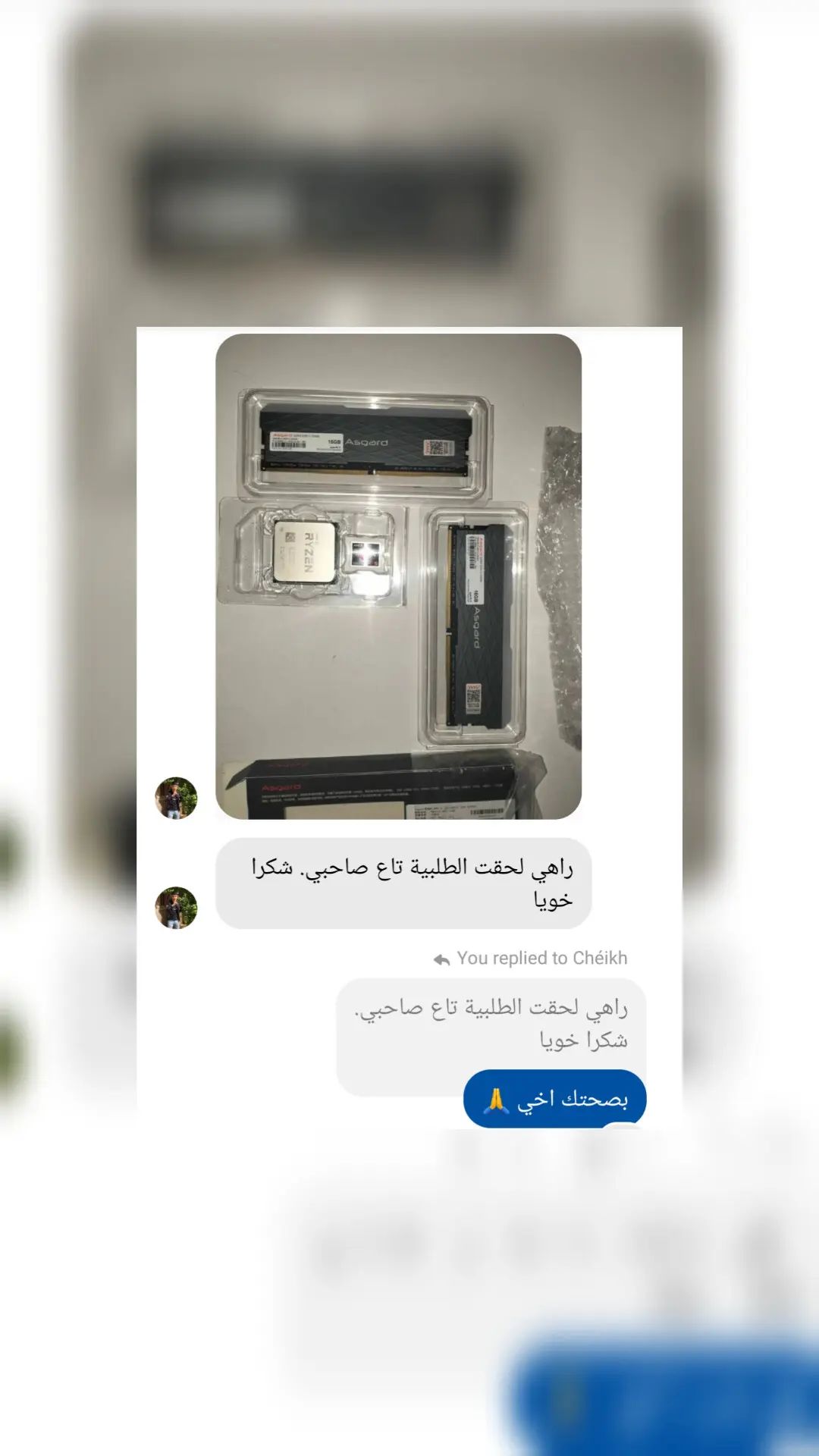 review 9