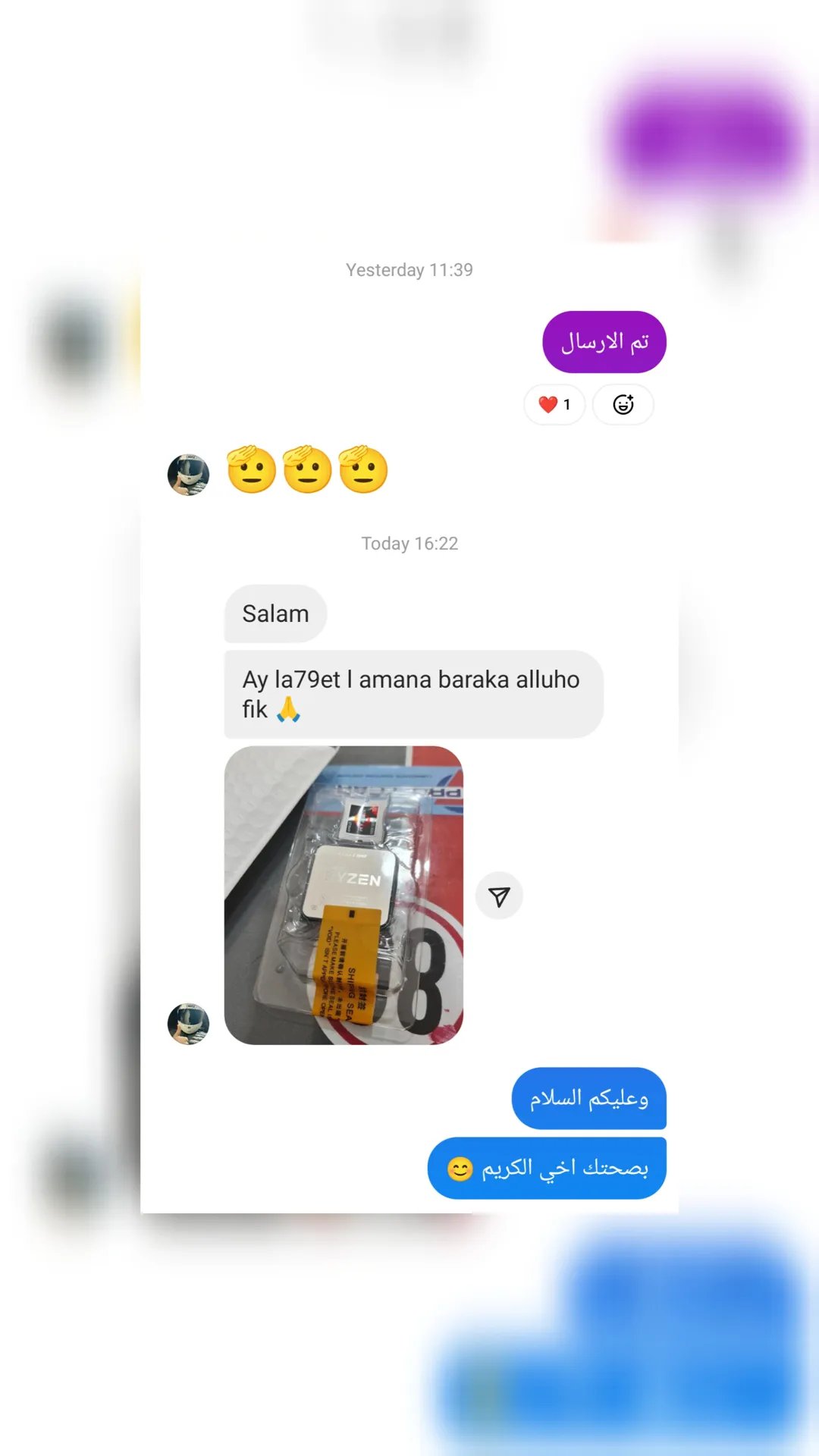 review 3