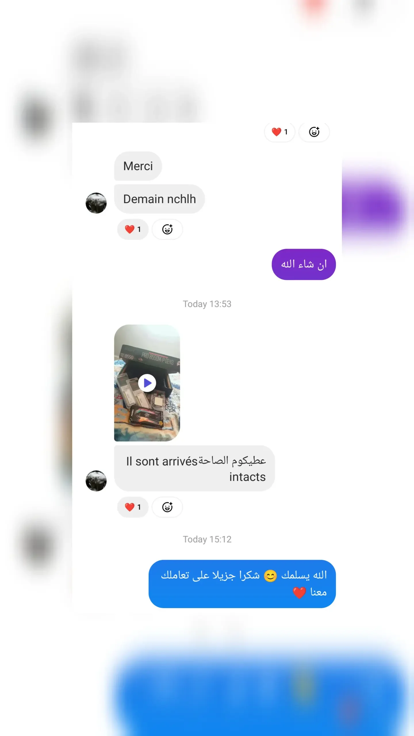 review 1