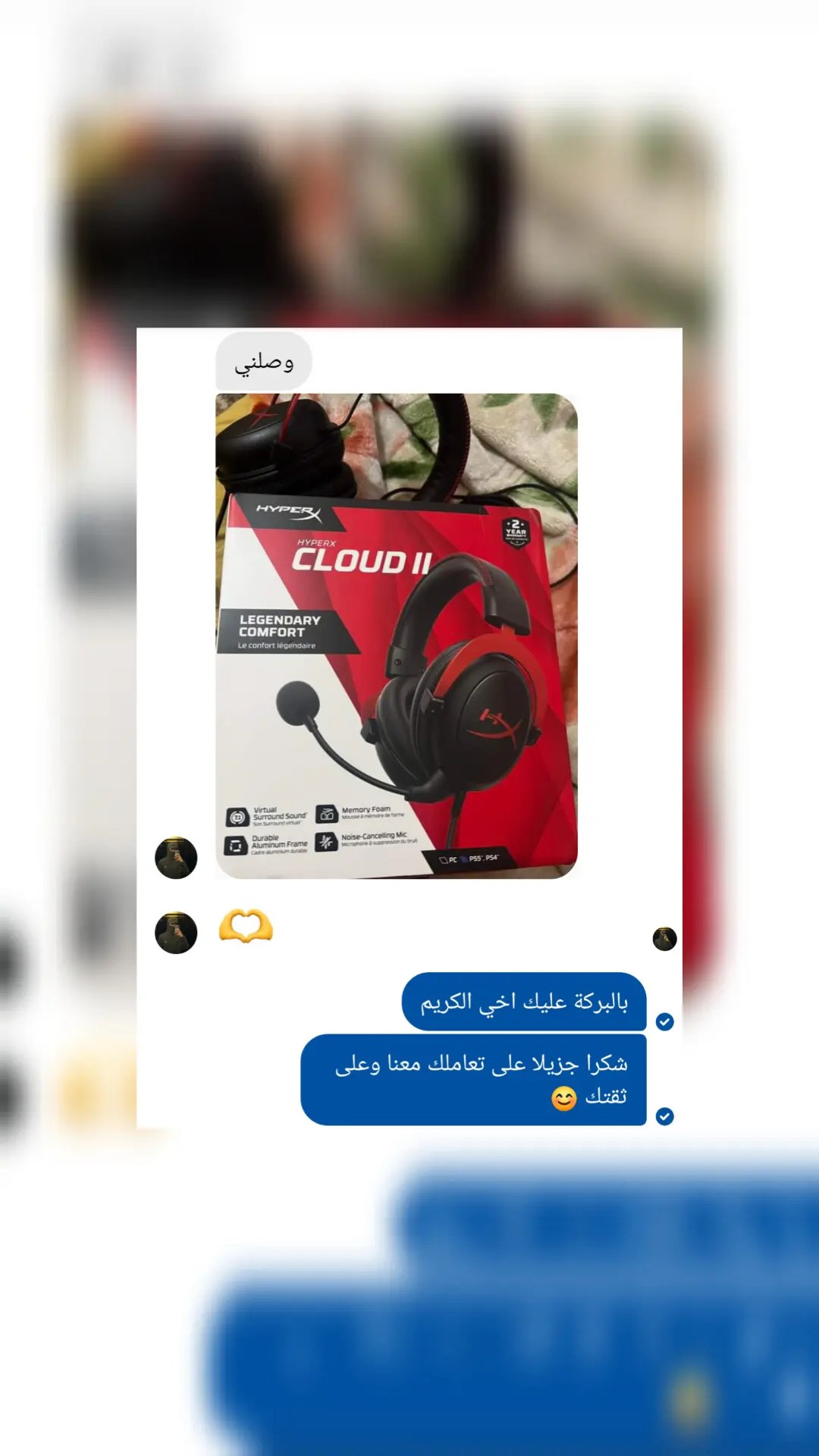 review 0