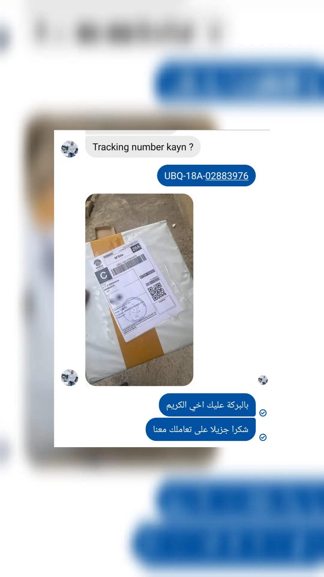review 1